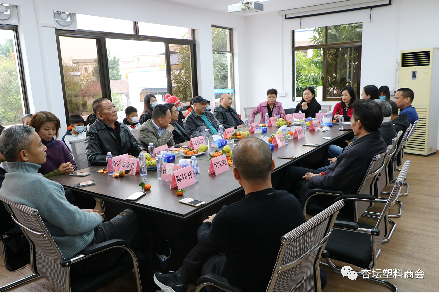 杏坛塑料商会捐资助学，情暖家乡寒门学子