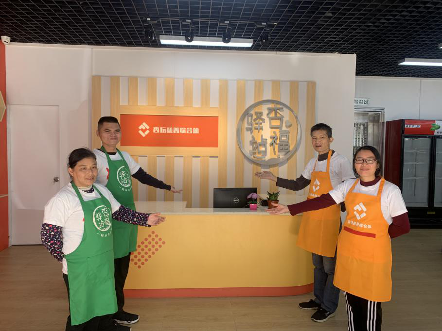 商品全品类优质供应商招募