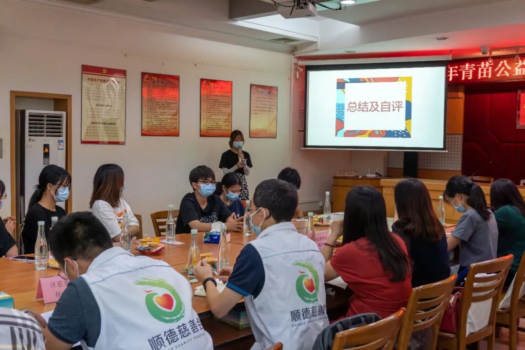 2022年青苗公益实践计划开始征集岗位！